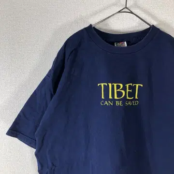 프룻 오브 더 룸 티셔츠 로고 티베트 미국 빈티지 의류 XL 1798