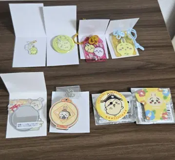 치이카와 (먼작귀) 토끼 묶음 판매