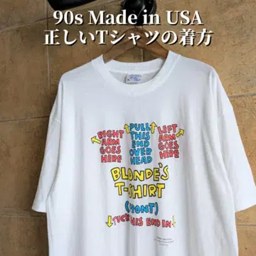 90년대 USA제 SHOBOX 메시지 티셔츠 싱글 스티치
