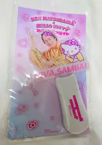 새상품 마츠켄 삼바 헬로키티 응원봉