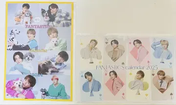 FANTASTICS 엽서 2장 세트