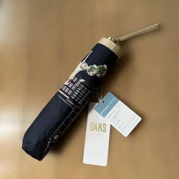 DAKS 우천 겸용 우산 경량 140g
