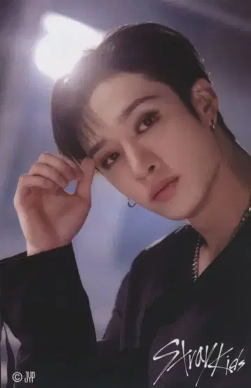 StrayKids 2023 5-STAR BangChan 스티커 E상