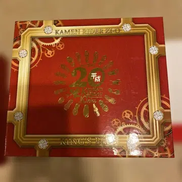 새상품 가면라이더 지오 초집 왕 BOX