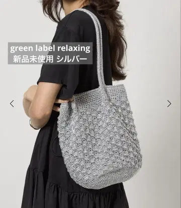 새상품 greenlabelrelaxing 메탈릭 얀 레이 시트 토트백