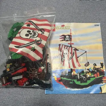 레고 LEGO 6250 레드 비엔토호 (남해의 용사 시리즈) 설명서 포함
