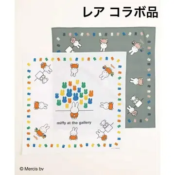 레어 미사용 미피 eur3 콜라보 반다나 손수건 인테리어 2장