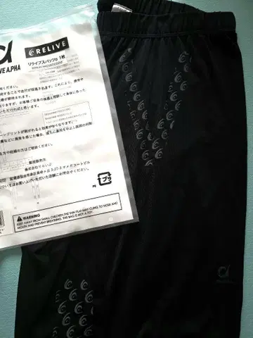 정품] 리라이브 스패츠 알파 리커버리 의류 여성용 L