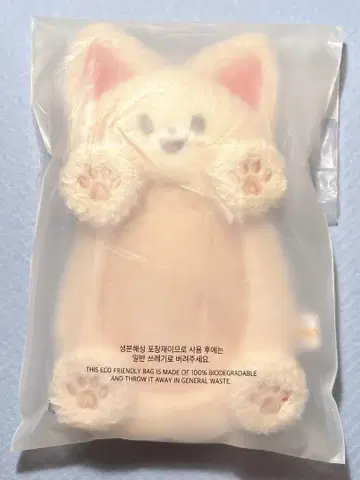 StrayKids 스키즈 아이엔 포쿠시니 트레이딩 카드 케이스 펜미
