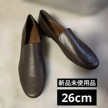 미사용 새상품 KASHIYAMA 천연 가죽 제품 로퍼 브라운 26cm