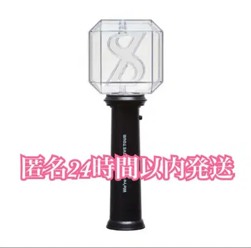미개봉 새상품 타임리스 timelesz FAM 응원봉 2025