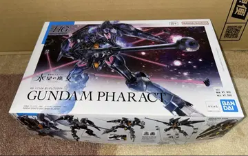 새상품 HG1/144 파렉트