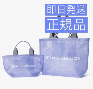 DEAN & DELUCA 메쉬 토트백 세트 L, S 사이즈 라일락