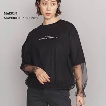 MAISON MAVERICK PRESENTS 튤 도킹 로고 티셔츠