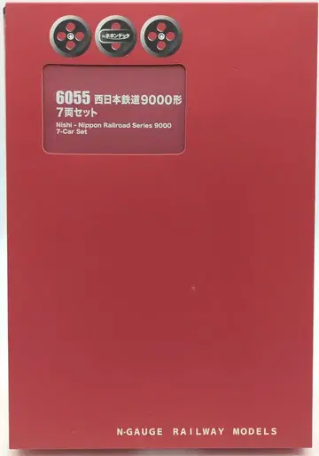 포폰데타 N 게이지 서일본 철도 9000형 7량 세트 6055