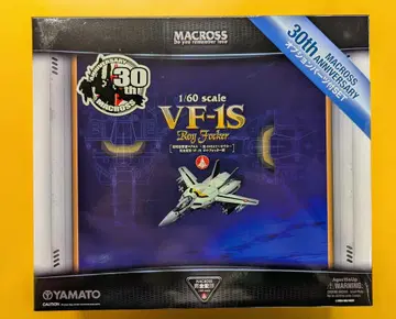 야마토 1/60 완전 변형 VF1S 포커 기체 옵션 부품 포함 완제품