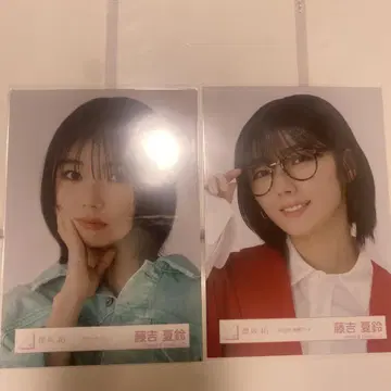 사쿠라자카46 브로마이드 후지요시 카린 컬러 데님 독서 코디 요리