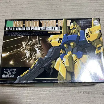 HG 1/144 MSN-00100 '백식'