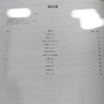 연예인 굿즈 배지 세트 포토 카드 세트