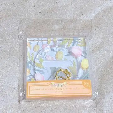 후쿠야 온라인 보타니컬 아트 캔뱃지 아크릴 프레임 튤립