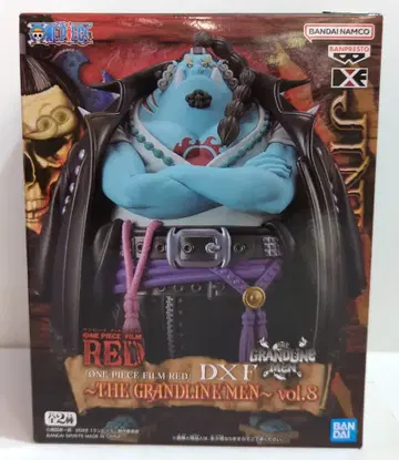 반다이 DXF THE GRANDLINE MEN vol.8 징베