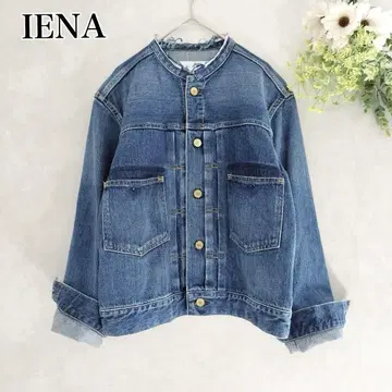 IENA 이에나 L'ATELIER DENIM 노카라 데님 블루종