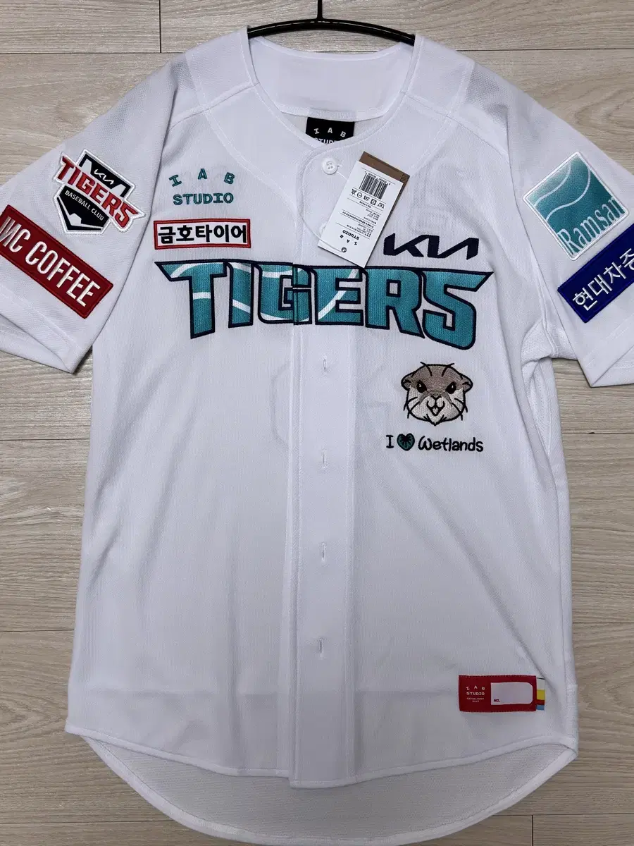 Kia Tigers 2024 Ramsar Uniform 95 Embroidered Marking Kim Doyoung