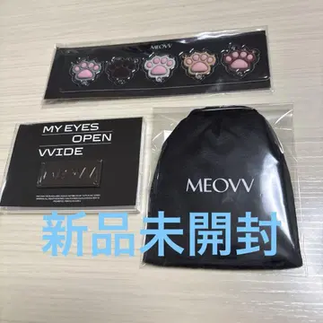 미개봉 새상품 MEOVV EVERLINE 일본 popup 3개 세트