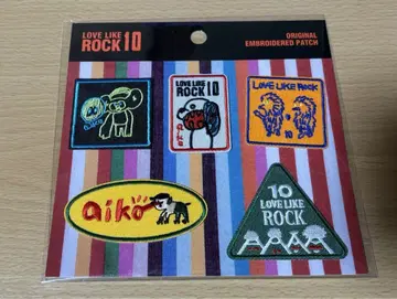 LOVE LIKE ROCK vol.10 소원하던 다리미 패치 aiko