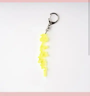 ENERGETIC MONSTER 아크릴 키링 오다기리 히로