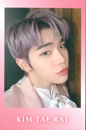 ZEROBASEONE 온라인 복권 TAE RAE Yura Yura