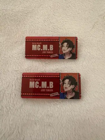 야마다 지로 네임 배지