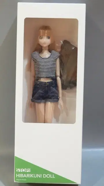 세키구치 STOP!! 히바리군 히바리군 인형 MA-1