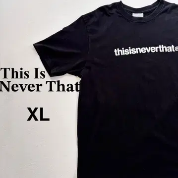 디스이즈네버댓 반팔 티셔츠 XL 블랙