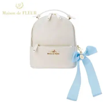 Maison de FLEUR 시나몬 백팩