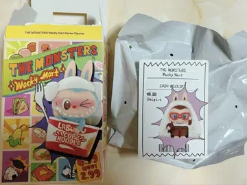 몬스터스 와키 마트 러브브