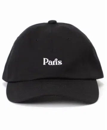 베르메이유 파르 이에나 "Paris" 자수 캡 블랙