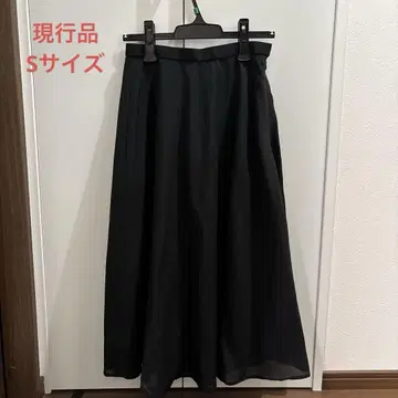 블랙 플레어 롱 스커트