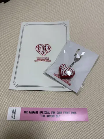 THE RAMPAGE THE RAVERS DAY 러버 키링