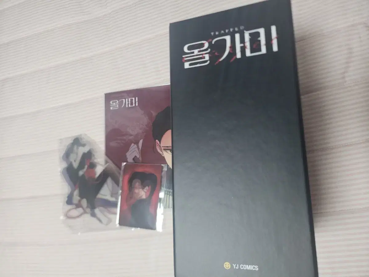 Tumblbug Allgami Volume A Set Goods wts