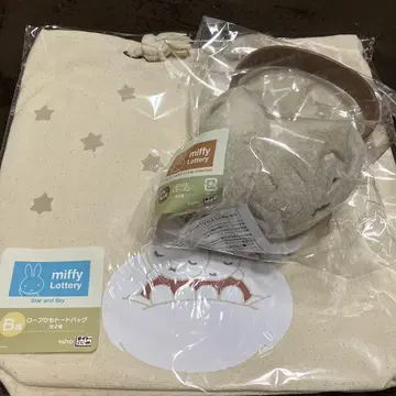 다이토 복권 B상 로프 끈 토트백 C상 폭신폭신 귀도리 보리스