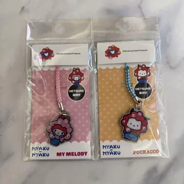 오사카 간사이 엑스포 산리오 얏쿠얏쿠 네즈케 스트랩 포차코 마이멜로디
