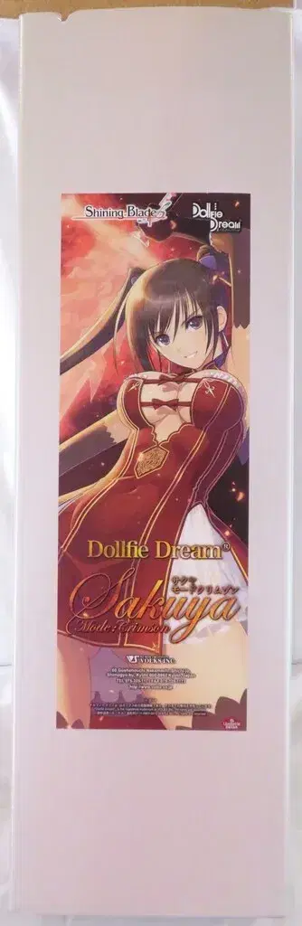 보크스 DD 샤이닝 브레이드 사쿠야 모드 크림슨