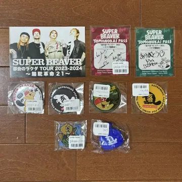SUPER BEAVER/가챠/엽서 [세트 판매] 9점