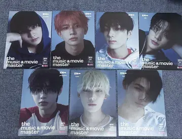 enhypen daydream hmv 플라이어 7종 컴플리트