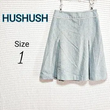 HUSHUSH 박스 플리츠 스커트 사이즈 1 라이트 블루