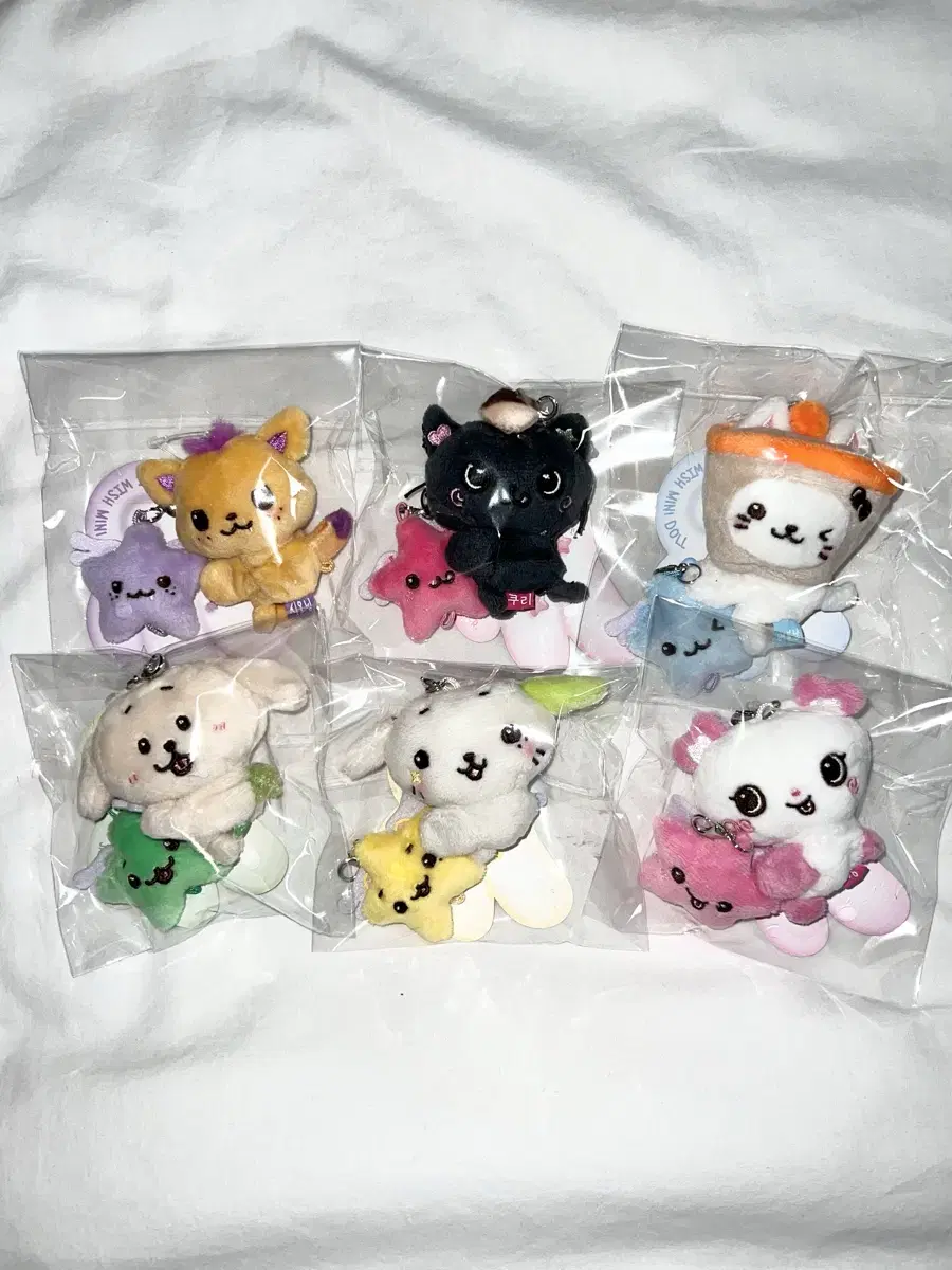 Sealed Nct Wish mini doll Sion Riku U Sijaehee Ryosakuya lightstick keyring doll wts