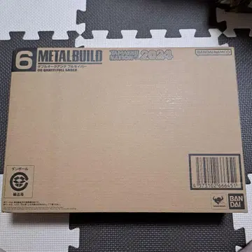METAL BUILD 더블 오크 안타 풀 세이버
