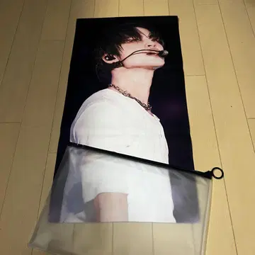 NCT DREAM 정로 슬로건