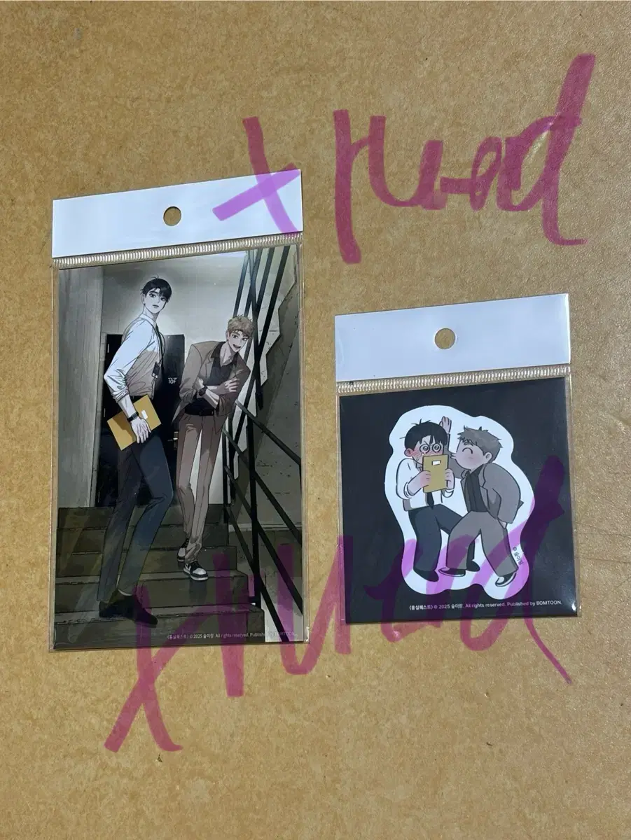 Hongsil Quest Lebom Photo Print + Die Cut Sticker Set